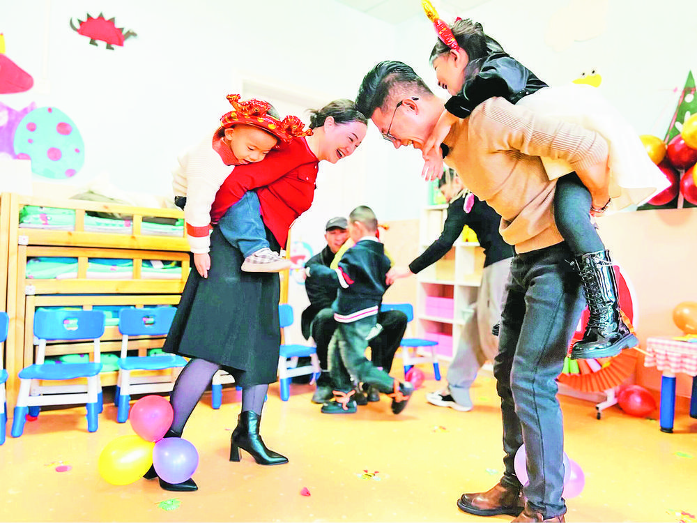 1706750767974878.jpg 2.jpg