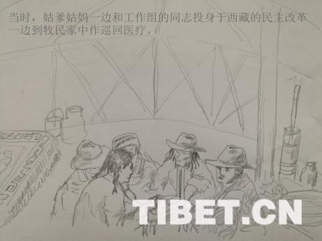 1524445059926277.jpg 3.jpg