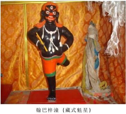 1584497014873745.jpg 5.jpg