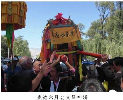 1584497058782896.jpg 8.jpg