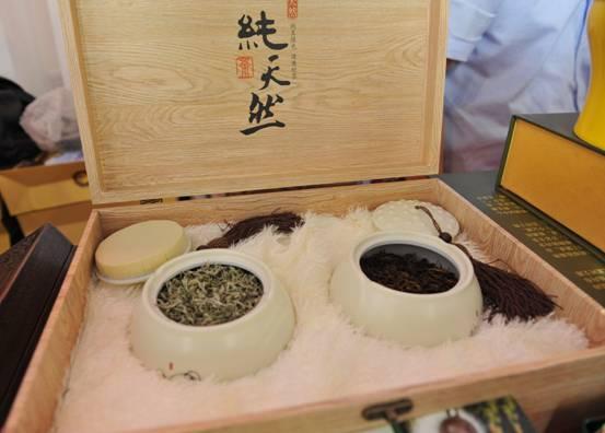 1585376632233878.jpg 2.jpg