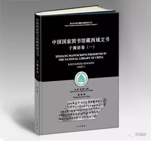 1492597237932577.jpg 3.jpg