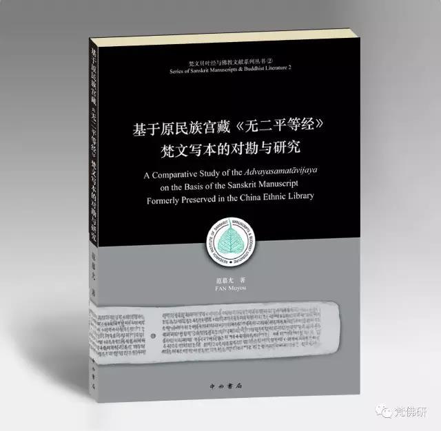 1492597307392398.jpg 8.jpg