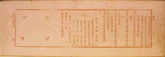 1492665240402528.jpg 2.jpg