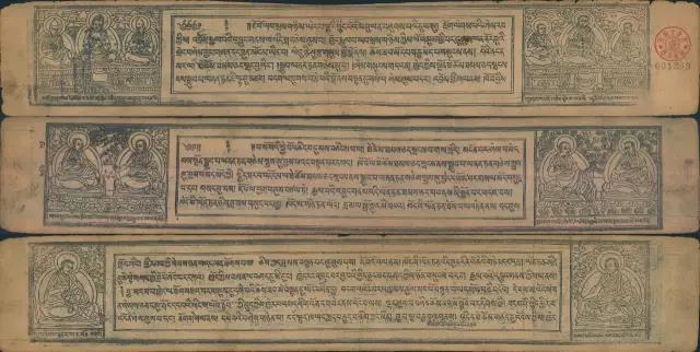 1492838586209020.jpg 3.jpg