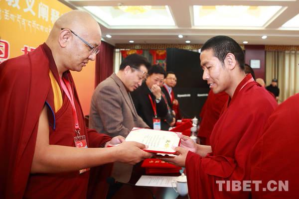 1510818343661898.jpg 3.jpg