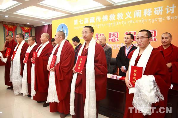 1510818415887888.jpg 7.jpg