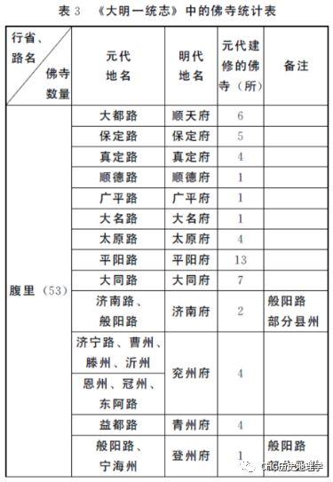 1515460561164346.jpg 3.jpg