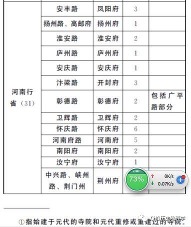 1515460589907375.jpg 6.jpg