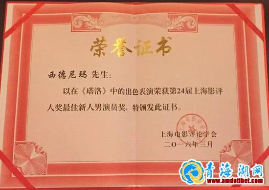 1459490759702249.jpg QQ圖片20160326090017.jpg