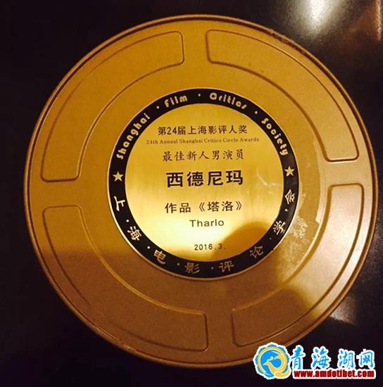 1459490778926230.jpg QQ圖片20160326090011.jpg