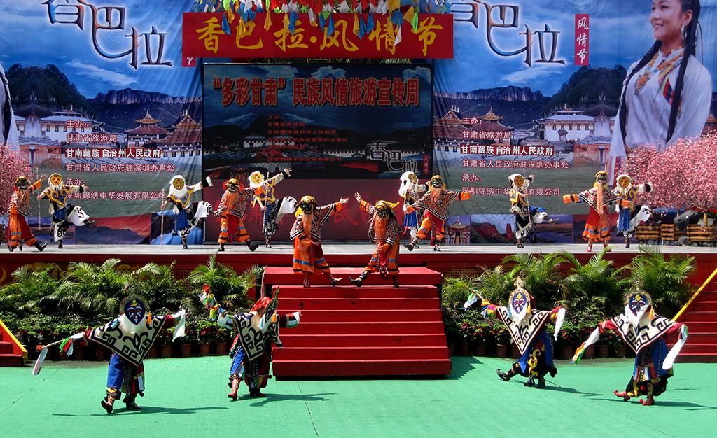 1462432310459119.jpg 夏河縣拉卜楞文化演藝公司.jpg