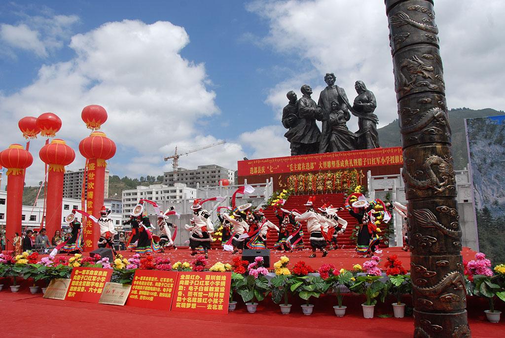 1462432375854513.jpg 迭部縣臘子口演藝公司.jpg