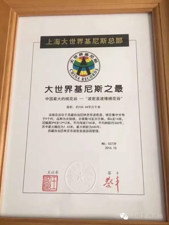 1478738736971511.jpg IMG_1189.JPG