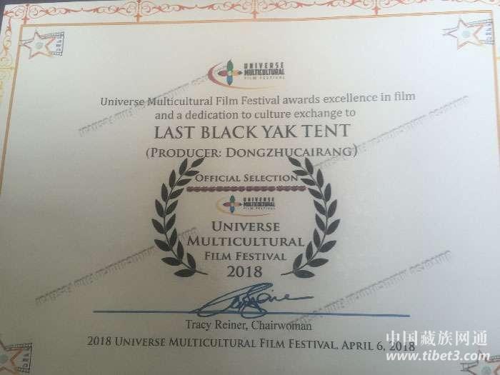 1525402090386661.jpg 微信圖片_20180504105404.jpg