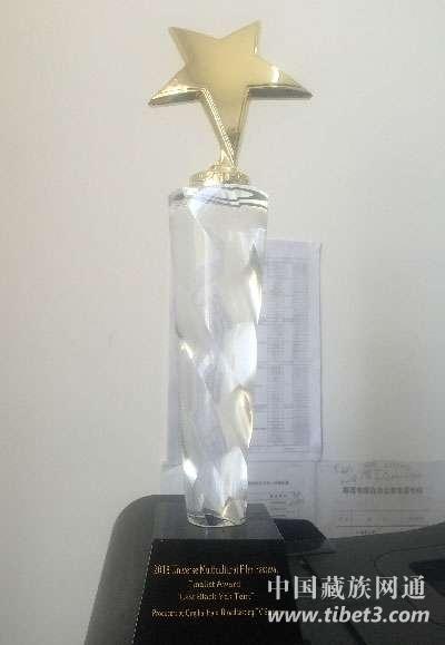 1525402099448656.jpg 微信圖片_20180504105409.jpg