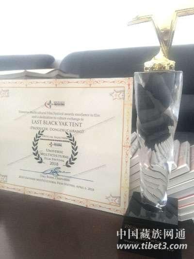 1525402112491014.jpg 微信圖片_20180504105413.jpg