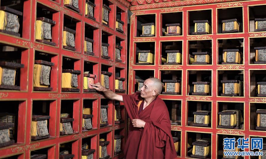 1551172847332251.jpg 4.JPG