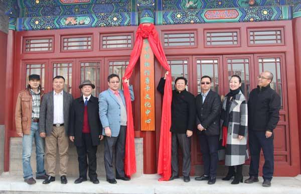 1551834725680375.jpg 5.jpg