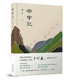 1559011583312109.jpg 1.jpg