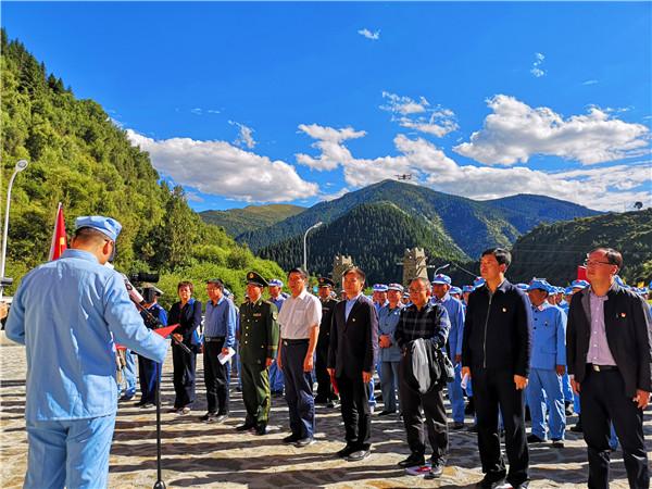 1565748597672068.jpg 3.jpg