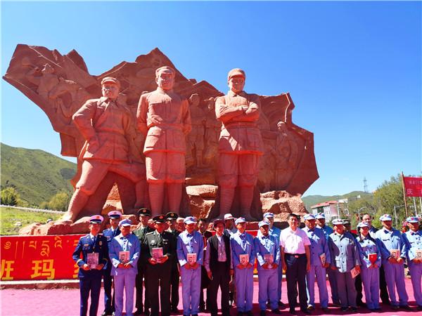 1565748639423630.jpg 5.jpg