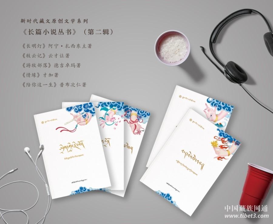 1574143318672078.jpg 長篇 漢.jpg