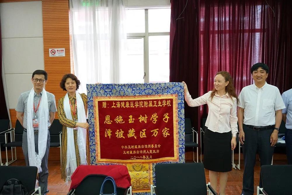 1583992632702630.jpg 5.jpg