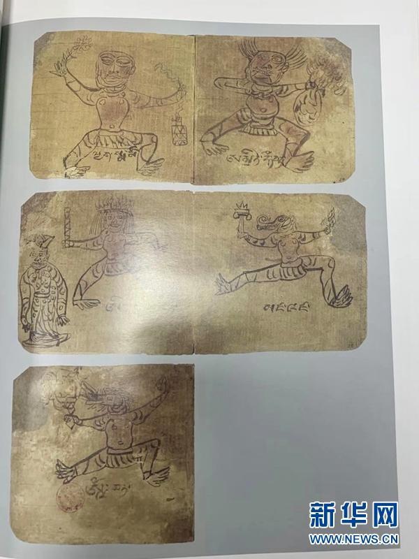 1610587067548240.jpg 3.jpg