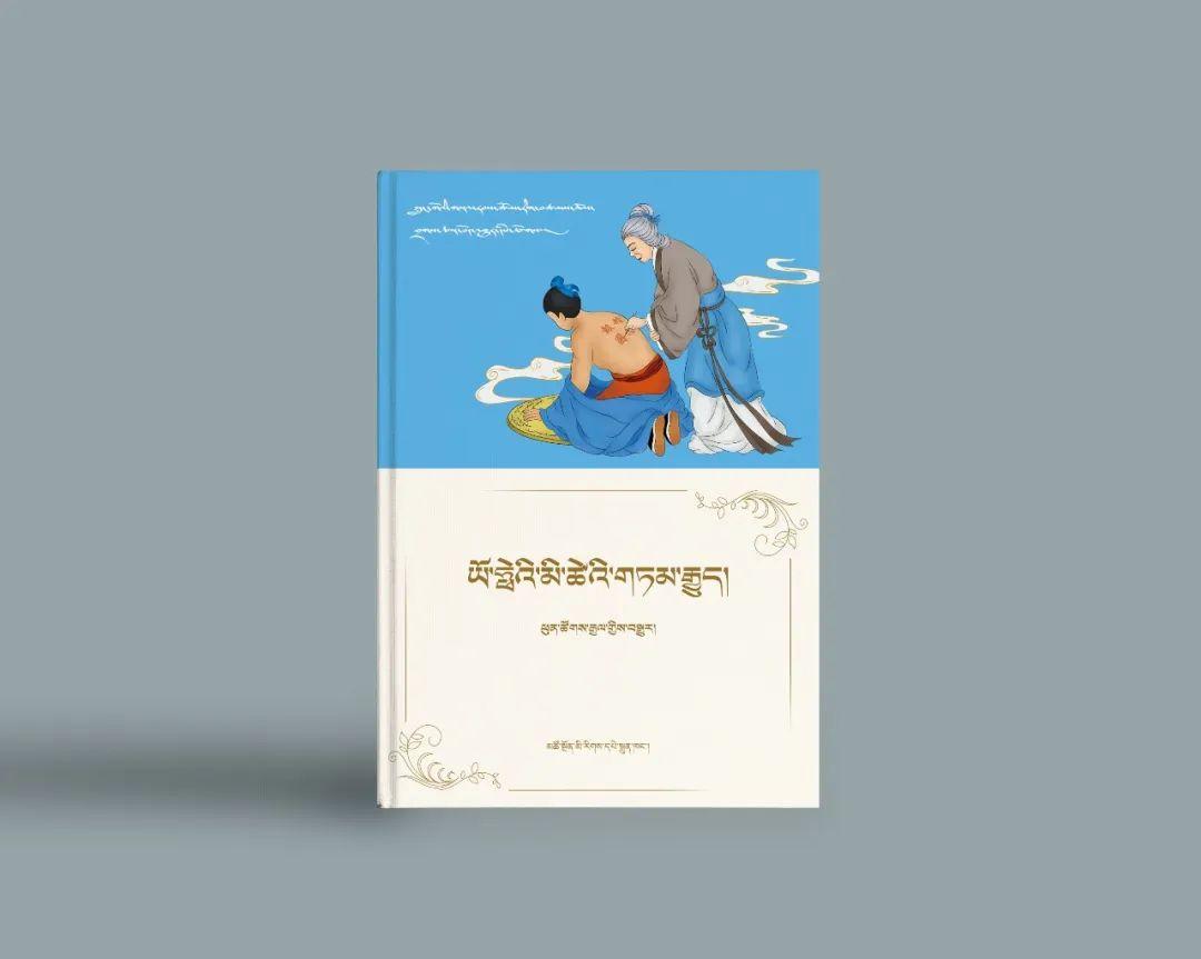 1681461892370318.jpg 1681457720841059.jpg