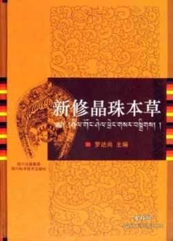 1487902490135002.jpg timg (1).jpg