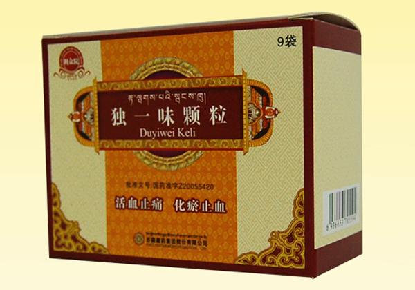 1515983219490060.jpg 55caf0b3362d1.jpg