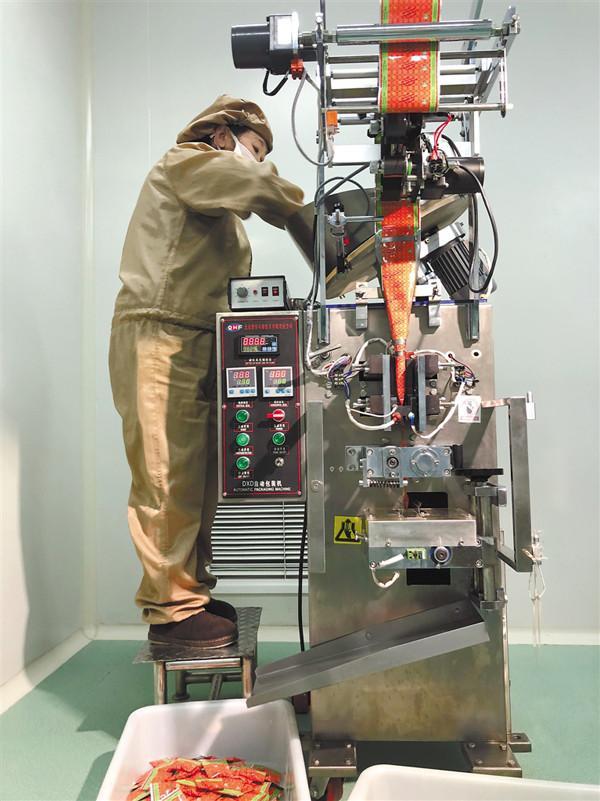 1536025584428487.jpg W020180904316089421523.jpg